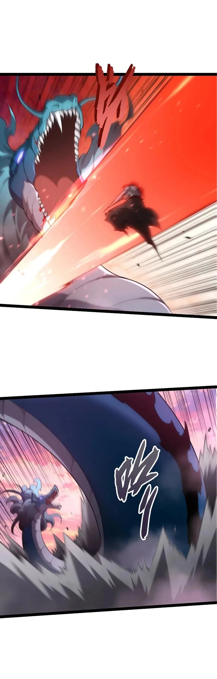Evolution Begins With a Big Tree Chapter 517 page 9 - Chapter 517