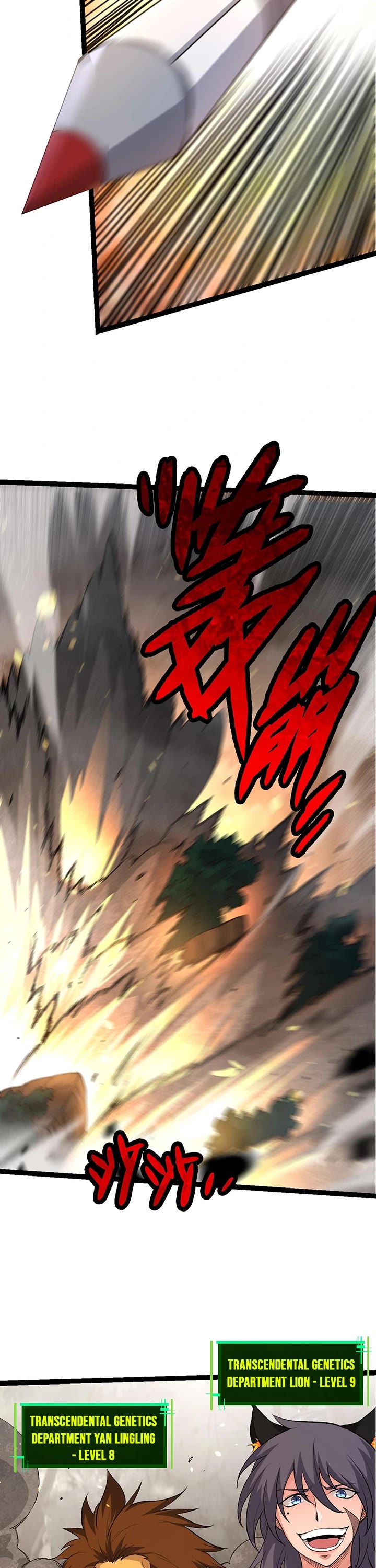 Evolution Begins With a Big Tree Chapter 52 page 11 - Chapter 52