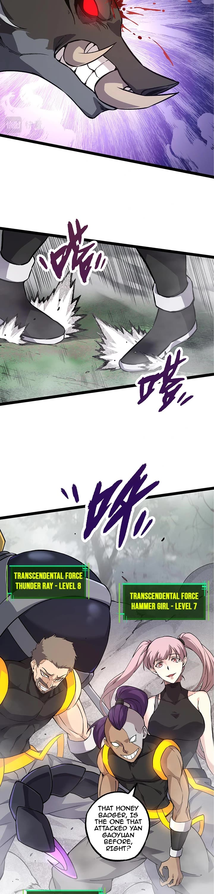 Evolution Begins With a Big Tree Chapter 52 page 27 - Chapter 52