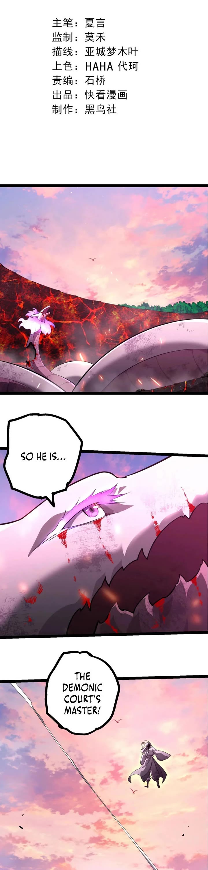 Evolution Begins With a Big Tree Chapter 520 page 1 - Chapter 520