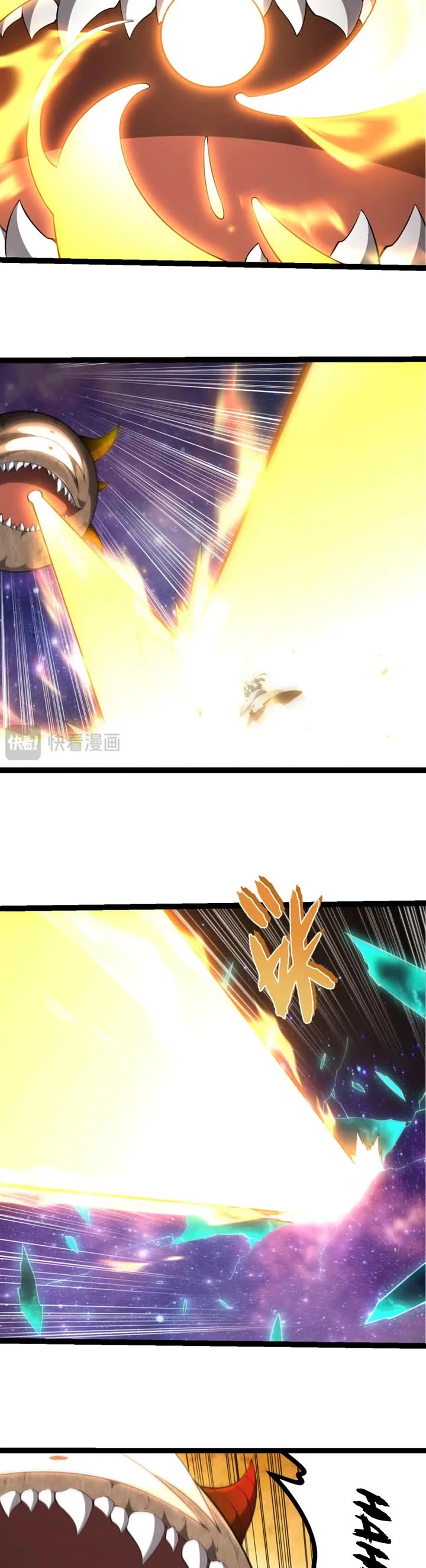 Evolution Begins With a Big Tree Chapter 520 page 7 - Chapter 520