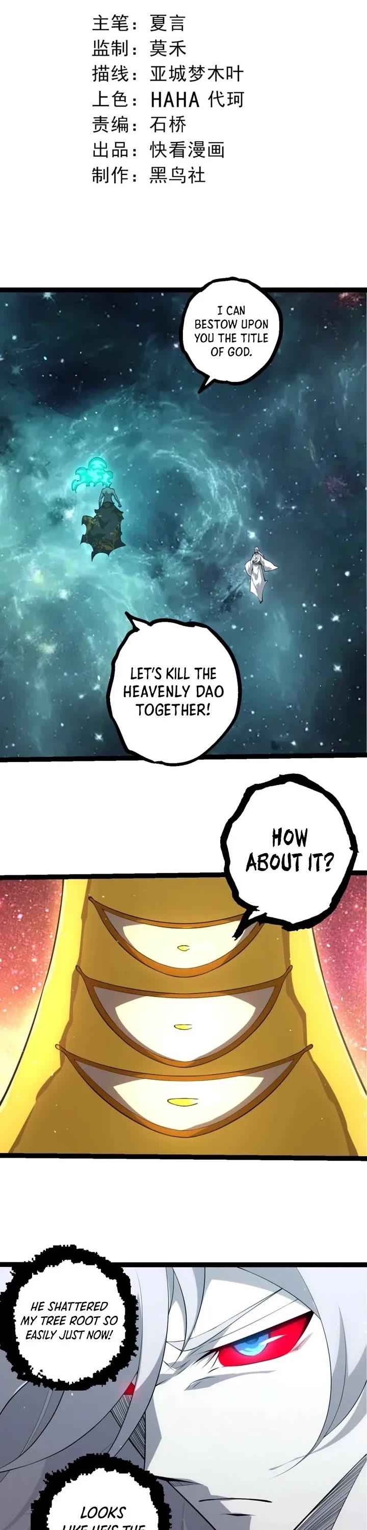 Evolution Begins With a Big Tree Chapter 521 page 1 - Chapter 521
