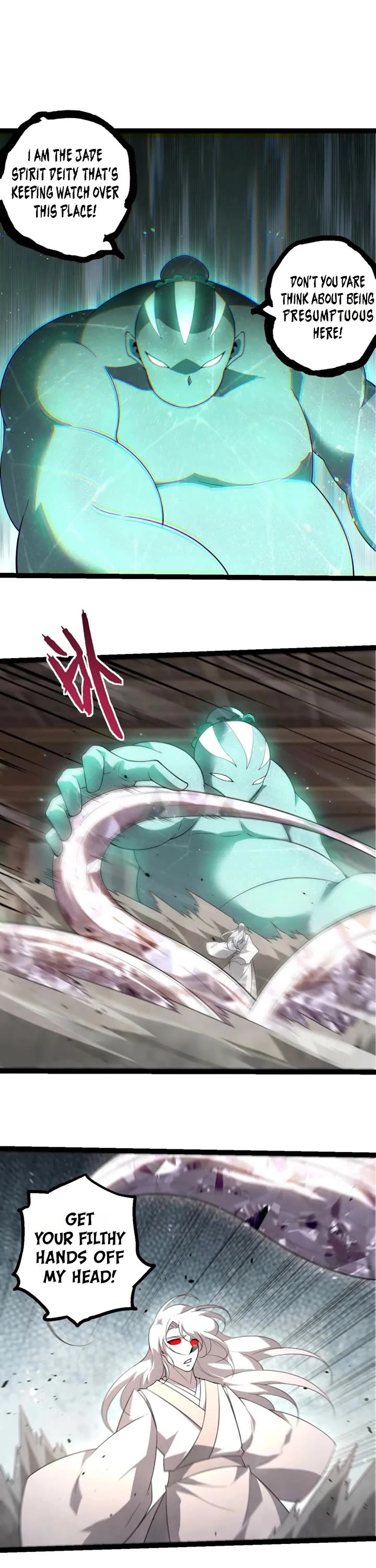 Evolution Begins With a Big Tree Chapter 523 page 17 - Chapter 523