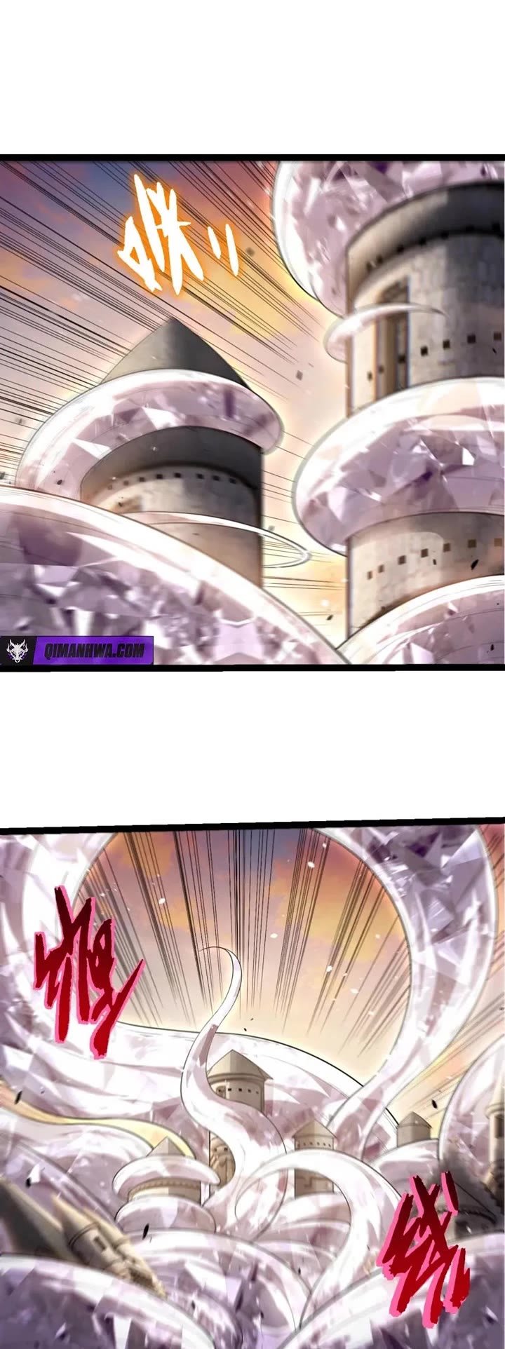 Evolution Begins With a Big Tree Chapter 523 page 3 - Chapter 523