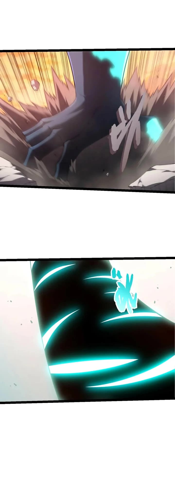 Evolution Begins With a Big Tree Chapter 525 page 19 - Chapter 525