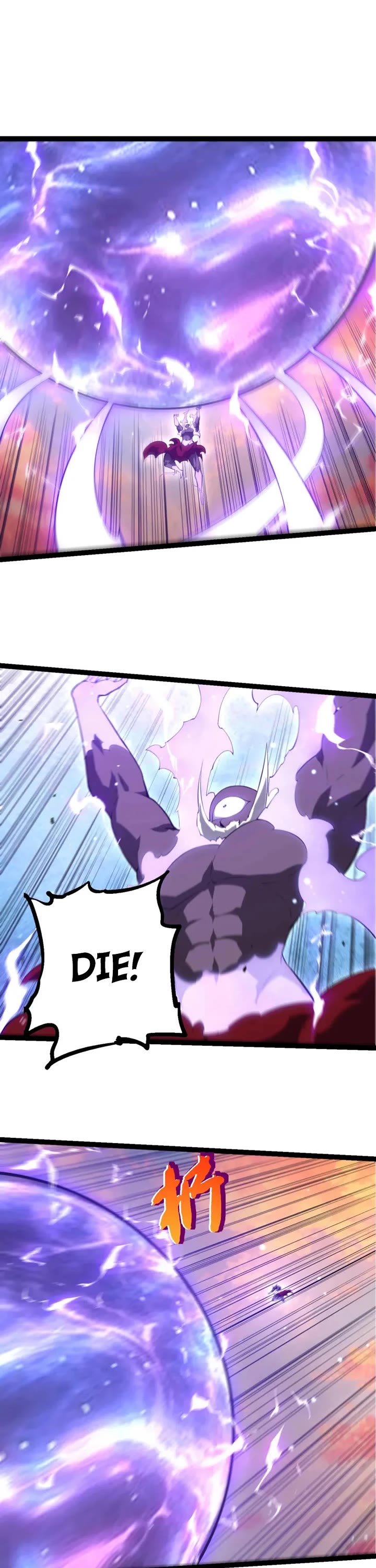 Evolution Begins With a Big Tree Chapter 526 page 14 - Chapter 526