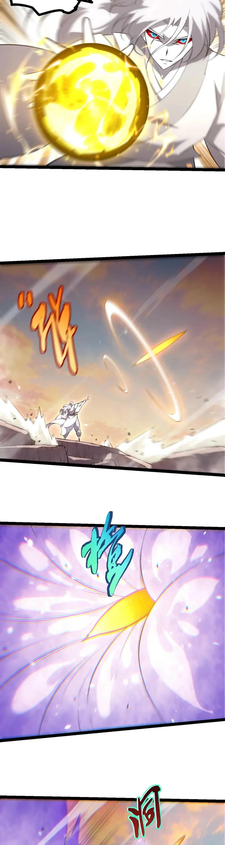 Evolution Begins With a Big Tree Chapter 526 page 16 - Chapter 526
