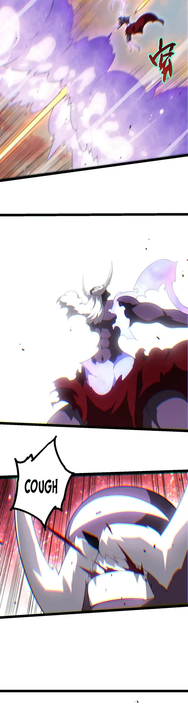 Evolution Begins With a Big Tree Chapter 526 page 17 - Chapter 526