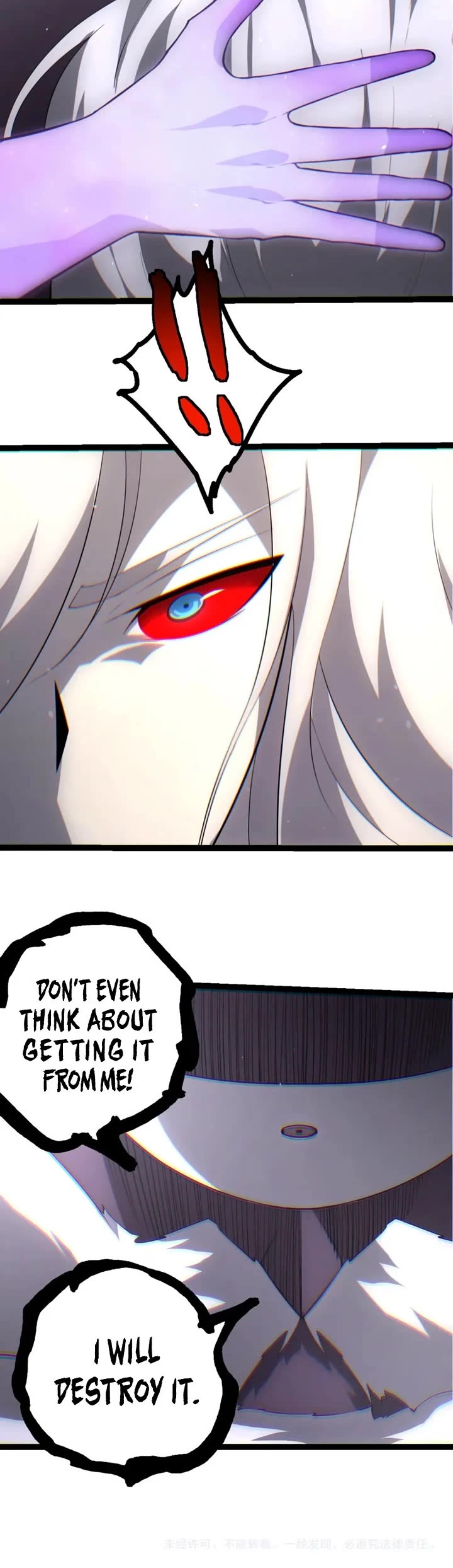 Evolution Begins With a Big Tree Chapter 526 page 21 - Chapter 526