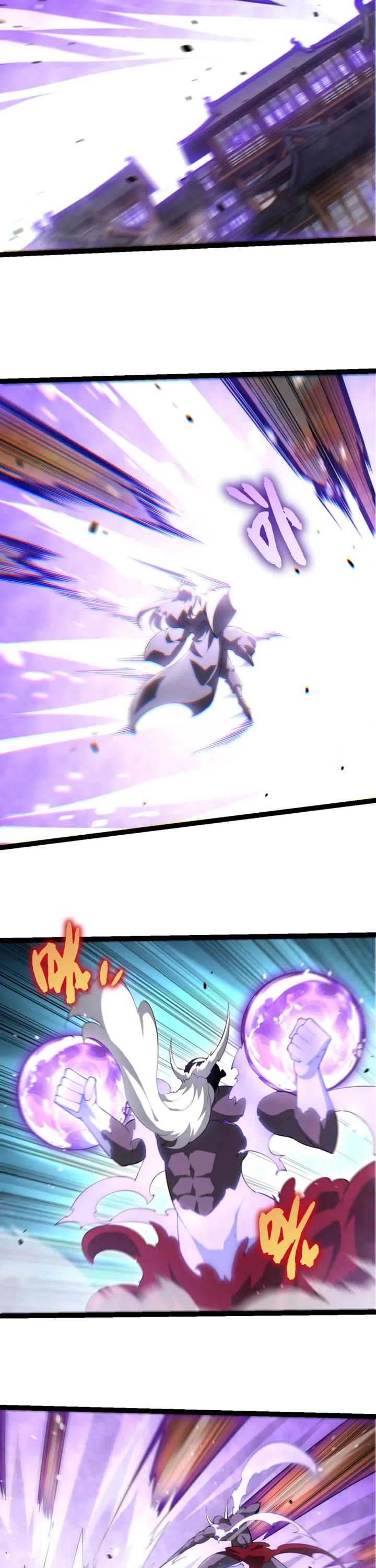 Evolution Begins With a Big Tree Chapter 526 page 6 - Chapter 526