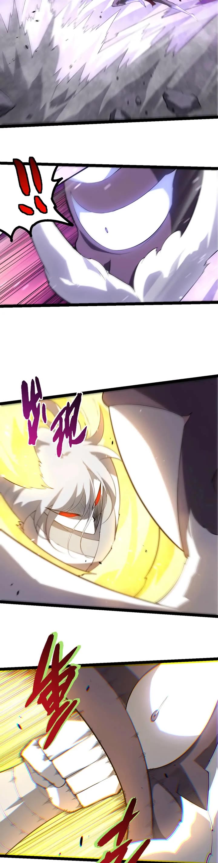 Evolution Begins With a Big Tree Chapter 526 page 7 - Chapter 526