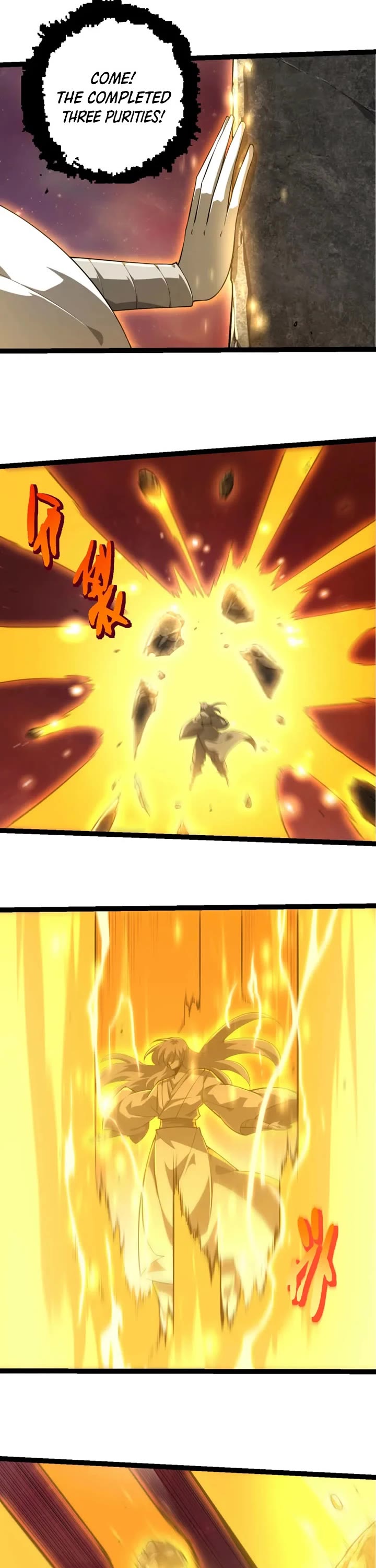 Evolution Begins With a Big Tree Chapter 528 page 10 - Chapter 528