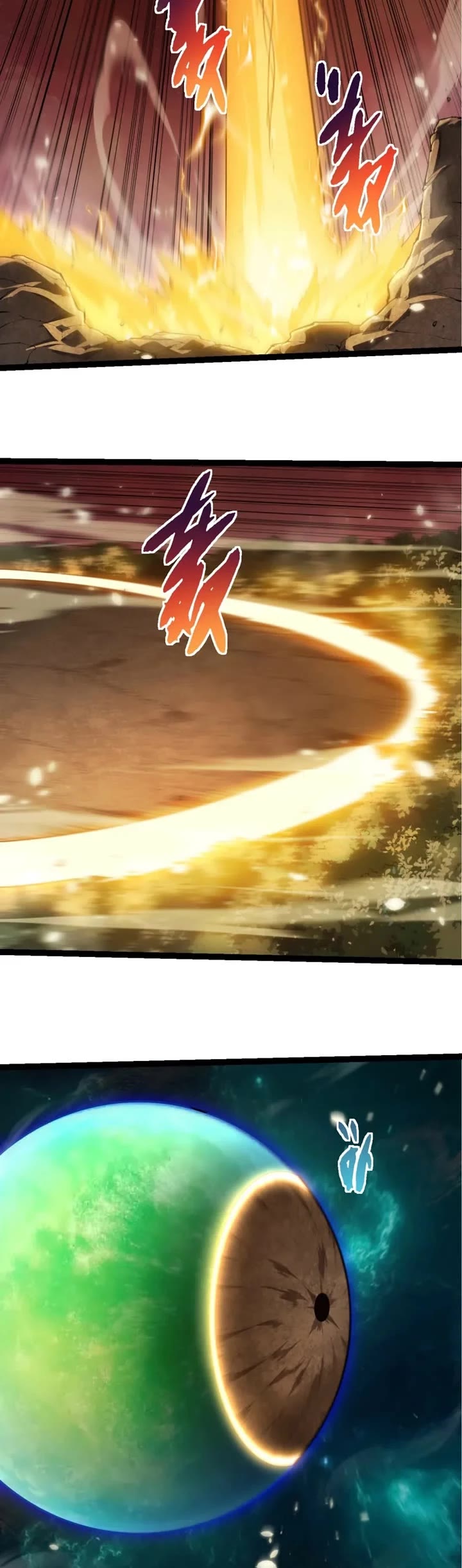 Evolution Begins With a Big Tree Chapter 528 page 19 - Chapter 528