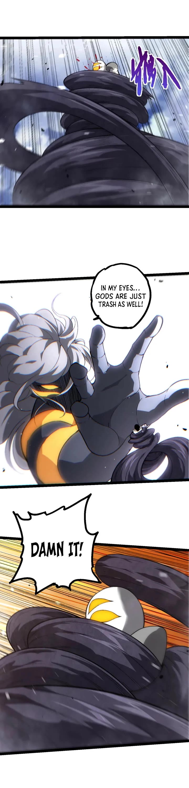 Evolution Begins With a Big Tree Chapter 529 page 13 - Chapter 529