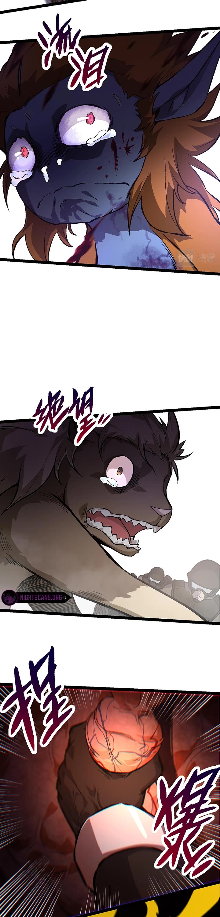 Evolution Begins With a Big Tree Chapter 53 page 11 - Chapter 53