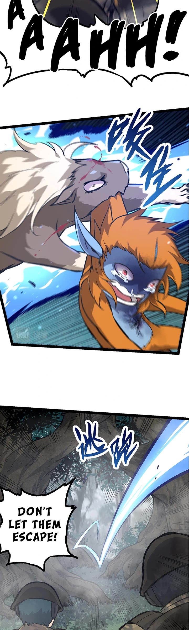 Evolution Begins With a Big Tree Chapter 53 page 16 - Chapter 53