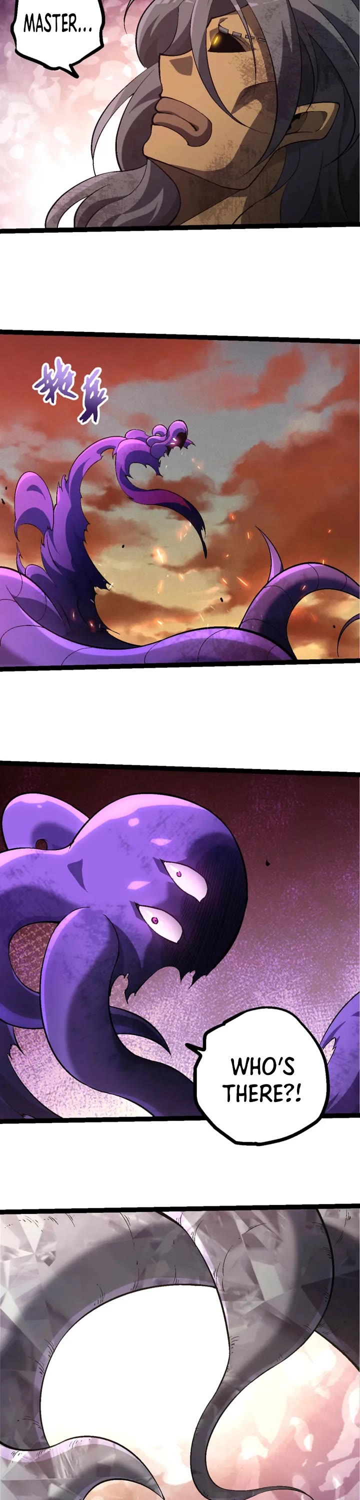 Evolution Begins With a Big Tree Chapter 530 page 14 - Chapter 530