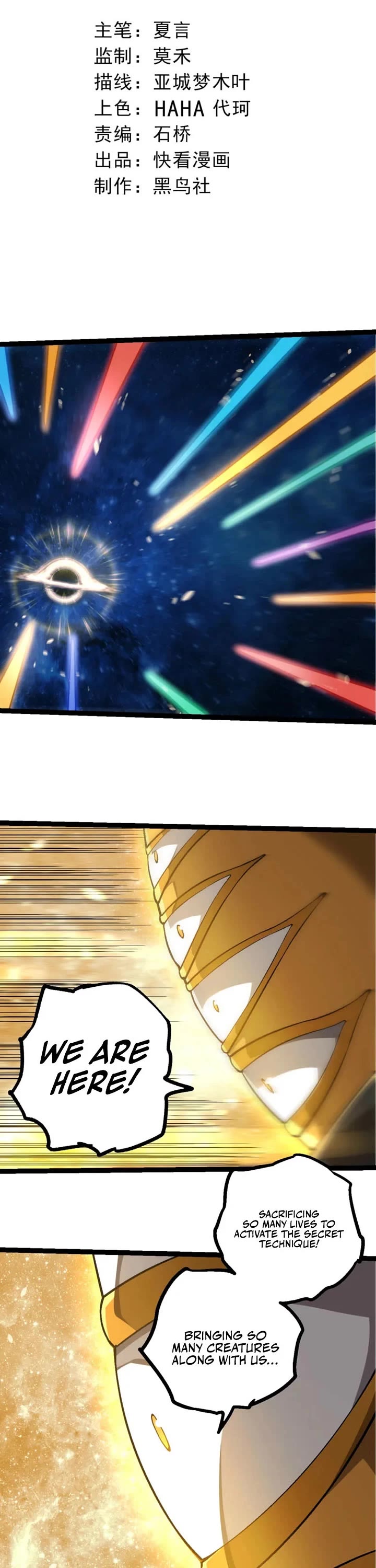 Evolution Begins With a Big Tree Chapter 531 page 1 - Chapter 531