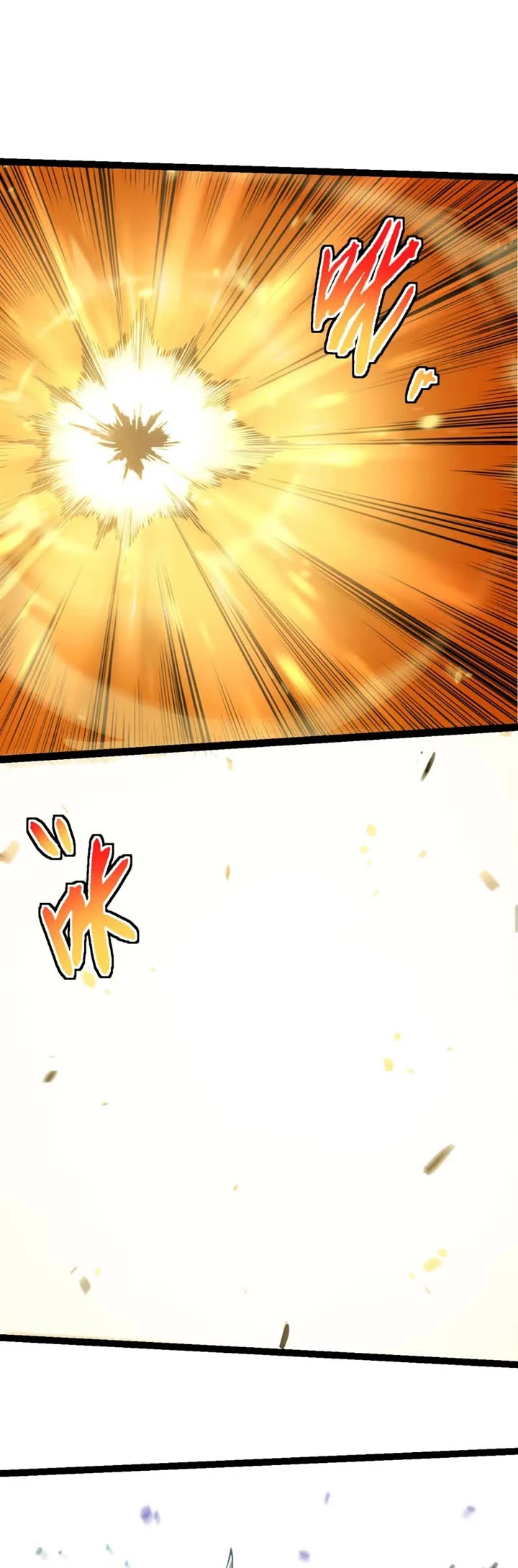 Evolution Begins With a Big Tree Chapter 531 page 3 - Chapter 531