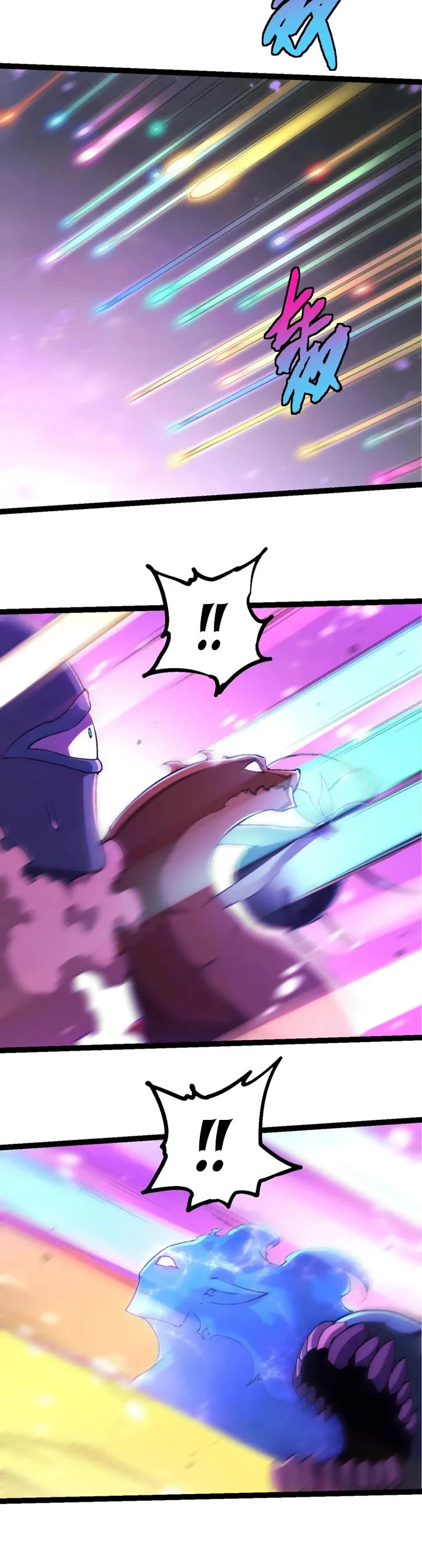 Evolution Begins With a Big Tree Chapter 533 page 13 - Chapter 533