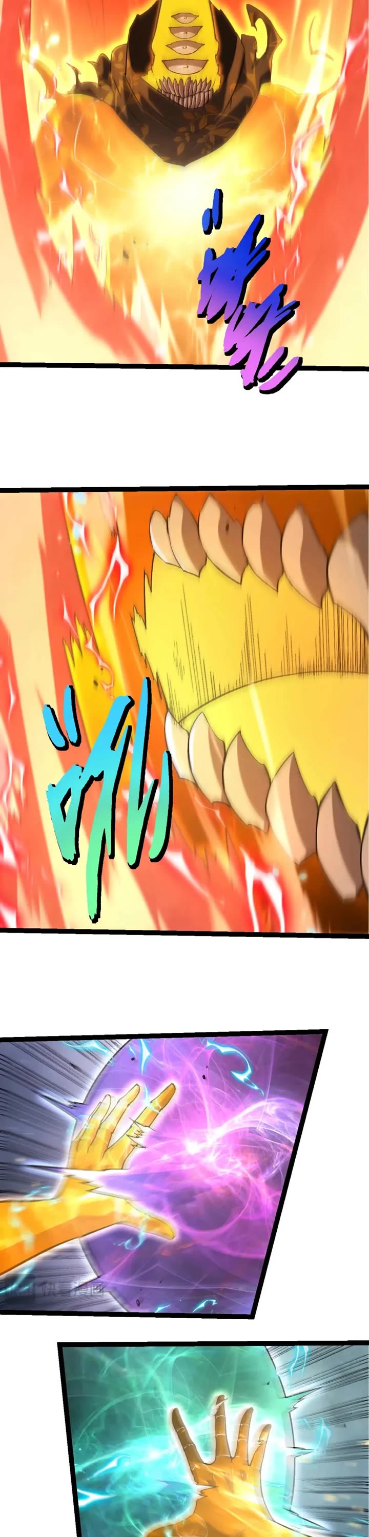 Evolution Begins With a Big Tree Chapter 533 page 15 - Chapter 533