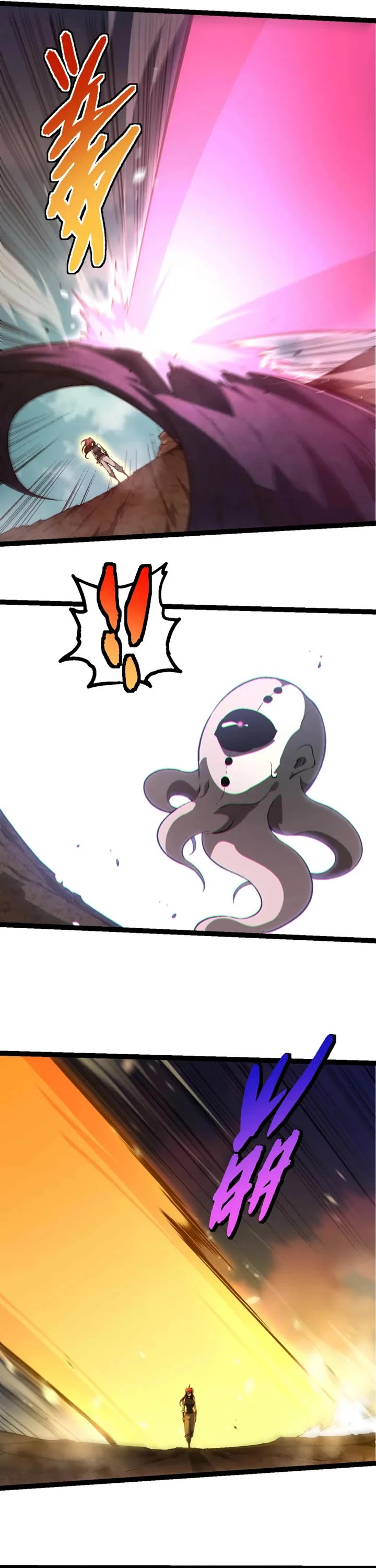 Evolution Begins With a Big Tree Chapter 533 page 5 - Chapter 533