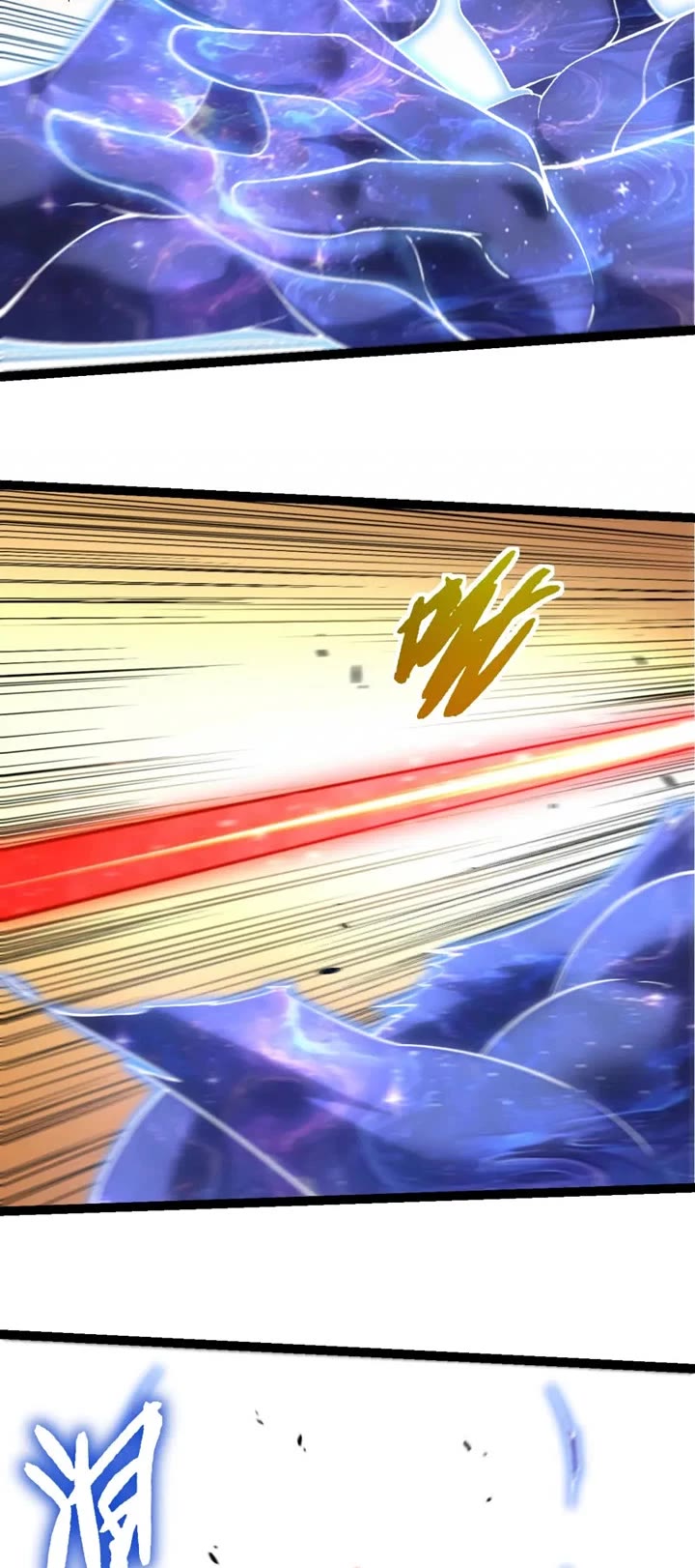 Evolution Begins With a Big Tree Chapter 535 page 13 - Chapter 535