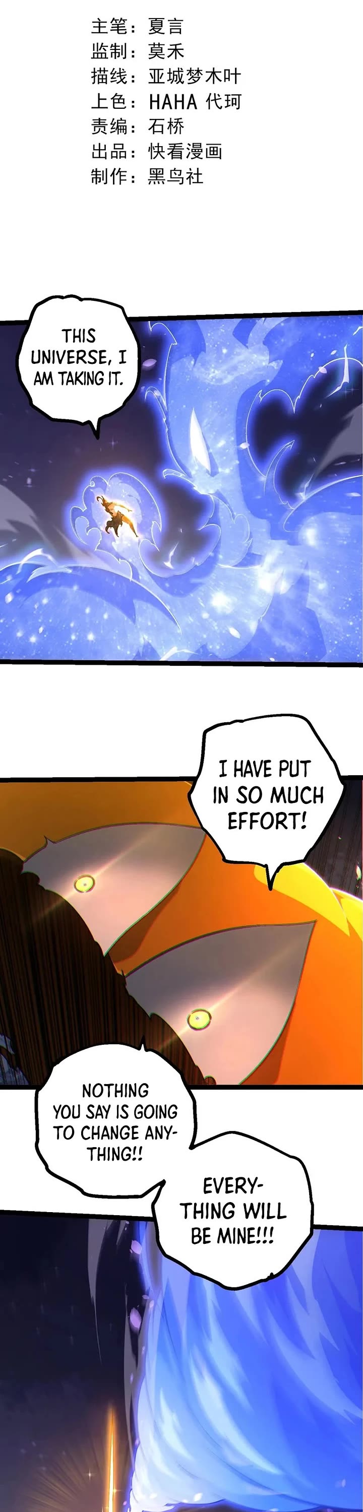 Evolution Begins With a Big Tree Chapter 536 page 1 - Chapter 536