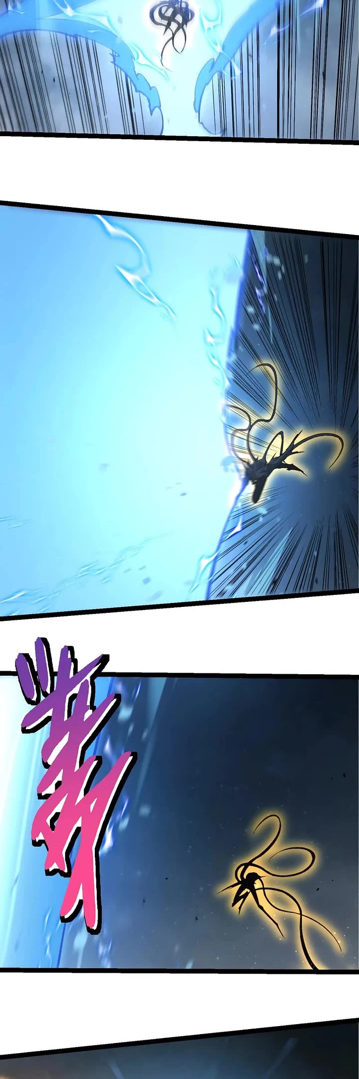 Evolution Begins With a Big Tree Chapter 536 page 14 - Chapter 536