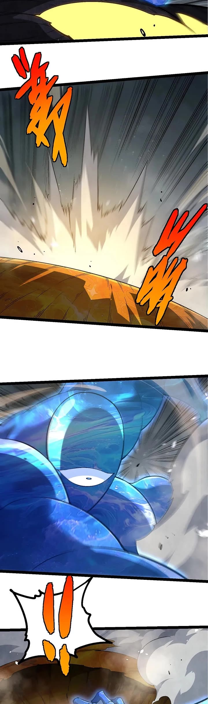Evolution Begins With a Big Tree Chapter 536 page 20 - Chapter 536