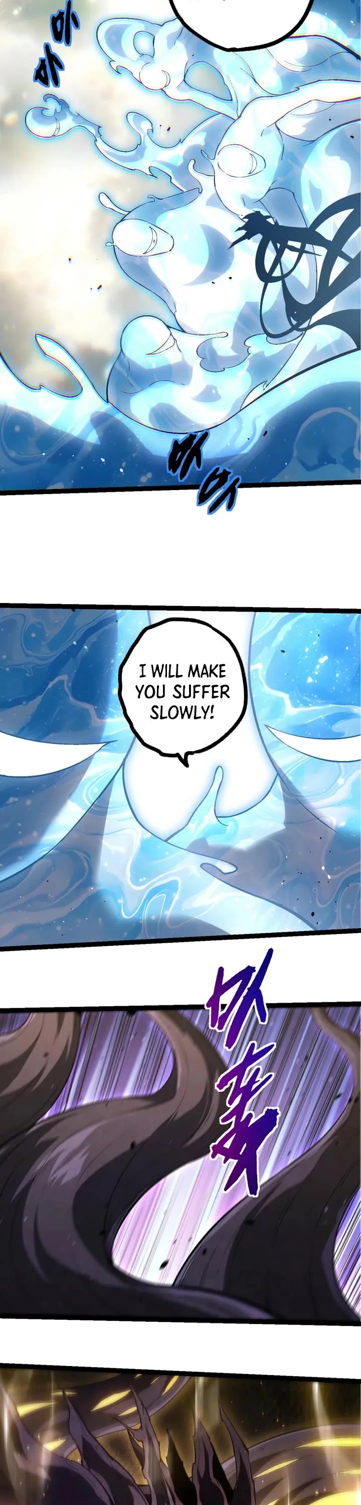 Evolution Begins With a Big Tree Chapter 537 page 11 - Chapter 537