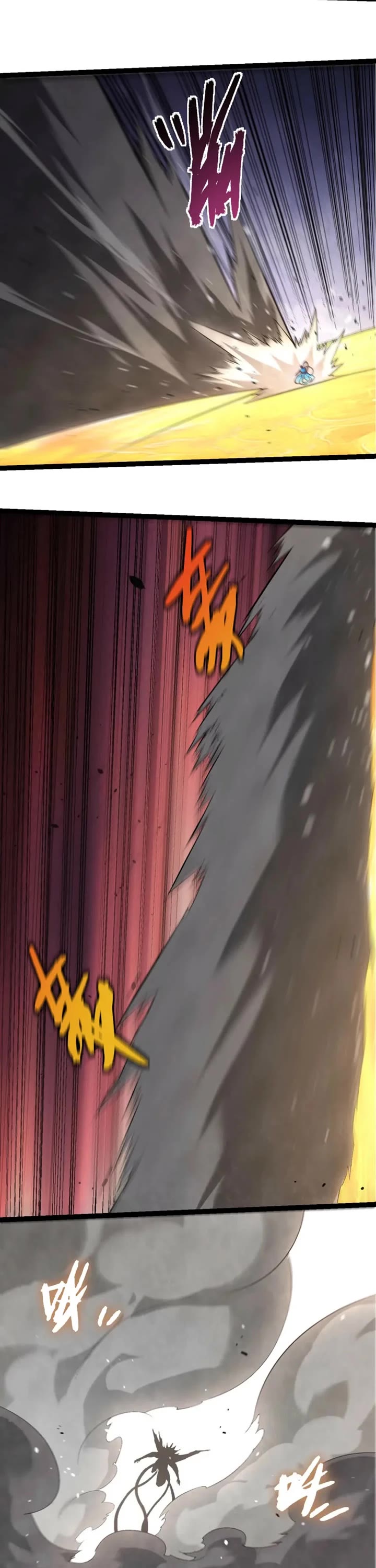 Evolution Begins With a Big Tree Chapter 537 page 2 - Chapter 537