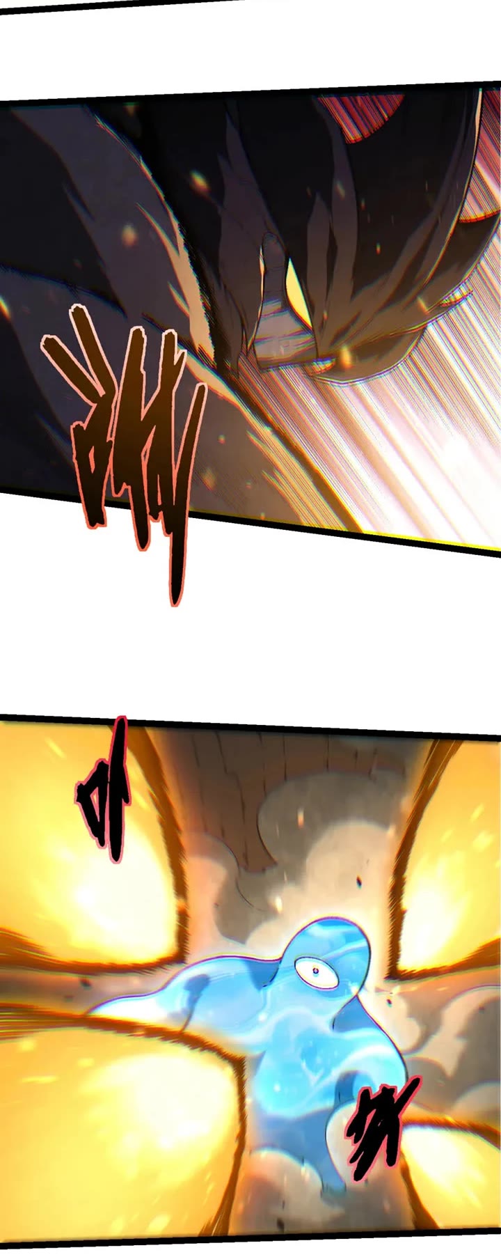 Evolution Begins With a Big Tree Chapter 537 page 5 - Chapter 537