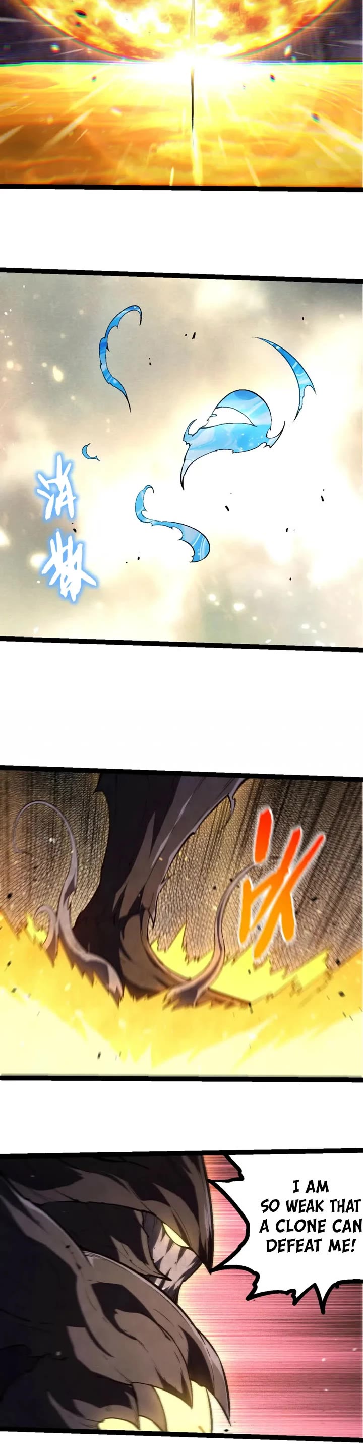 Evolution Begins With a Big Tree Chapter 537 page 9 - Chapter 537