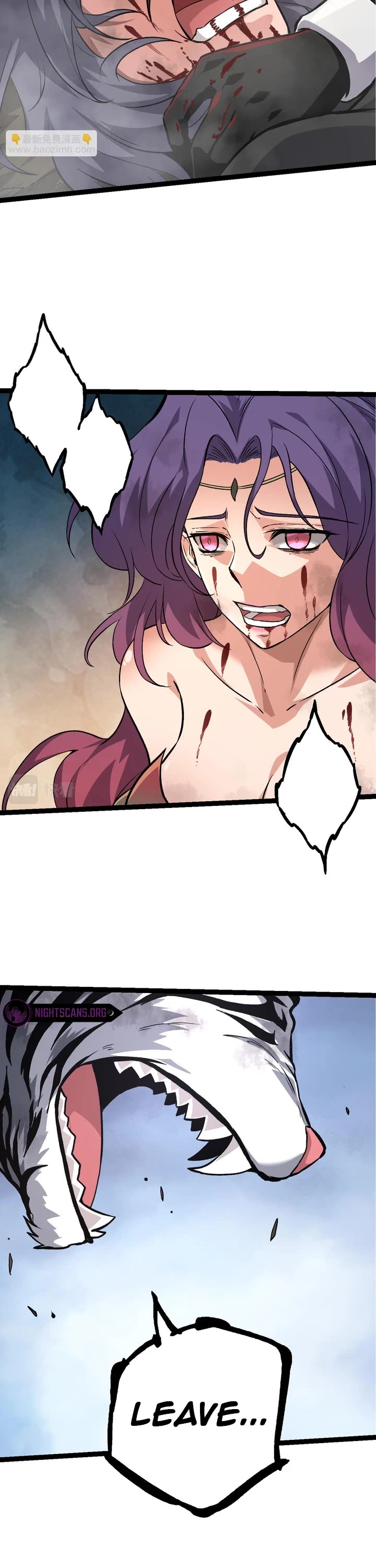 Evolution Begins With a Big Tree Chapter 54 page 11 - Chapter 54