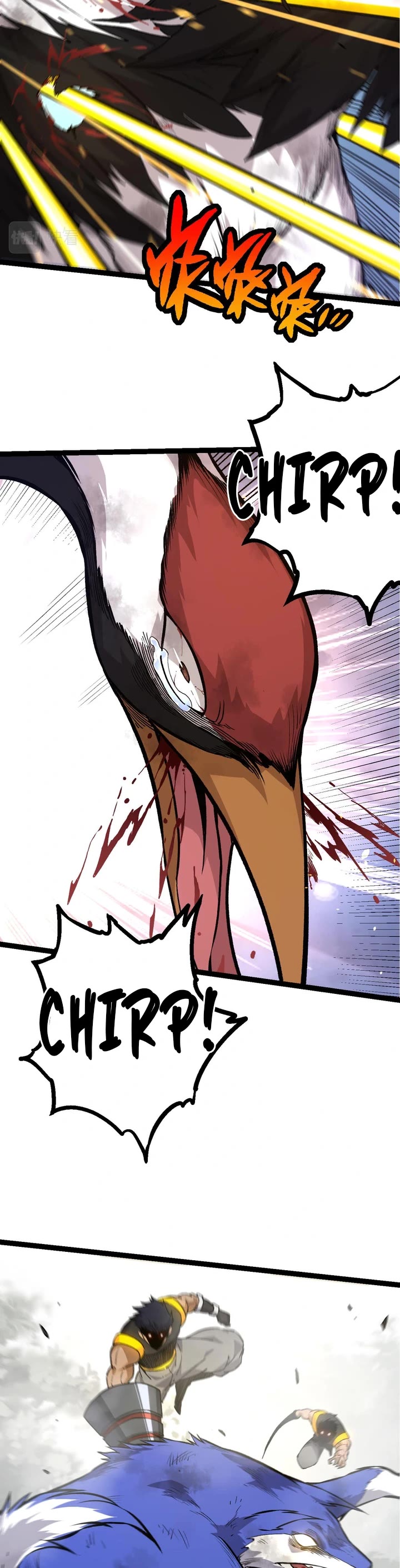 Evolution Begins With a Big Tree Chapter 54 page 17 - Chapter 54