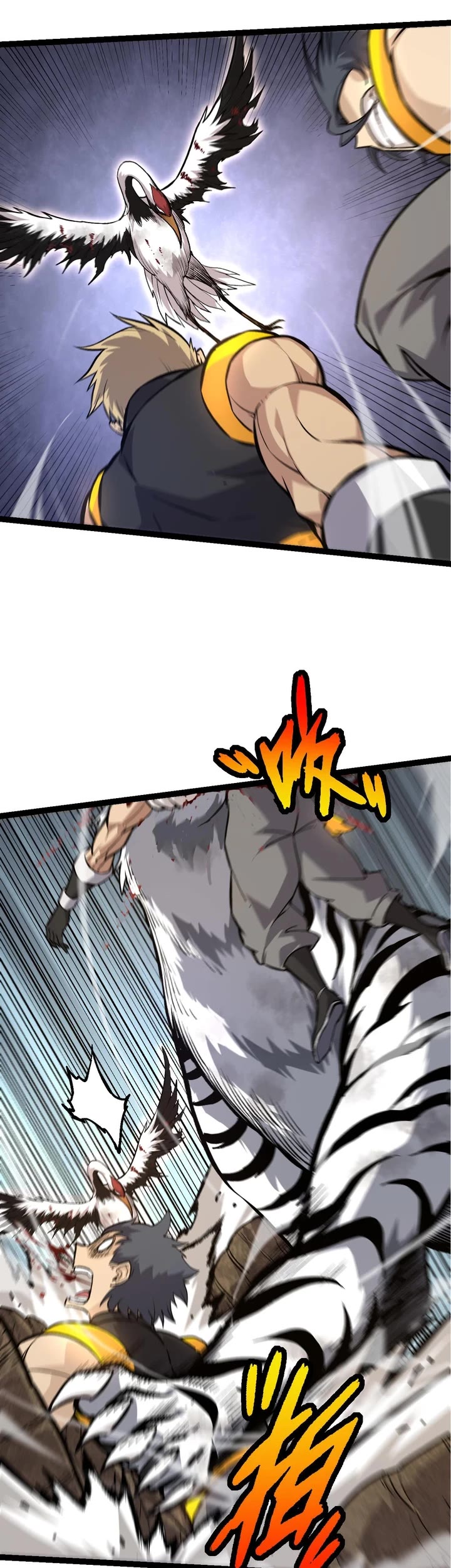 Evolution Begins With a Big Tree Chapter 54 page 24 - Chapter 54
