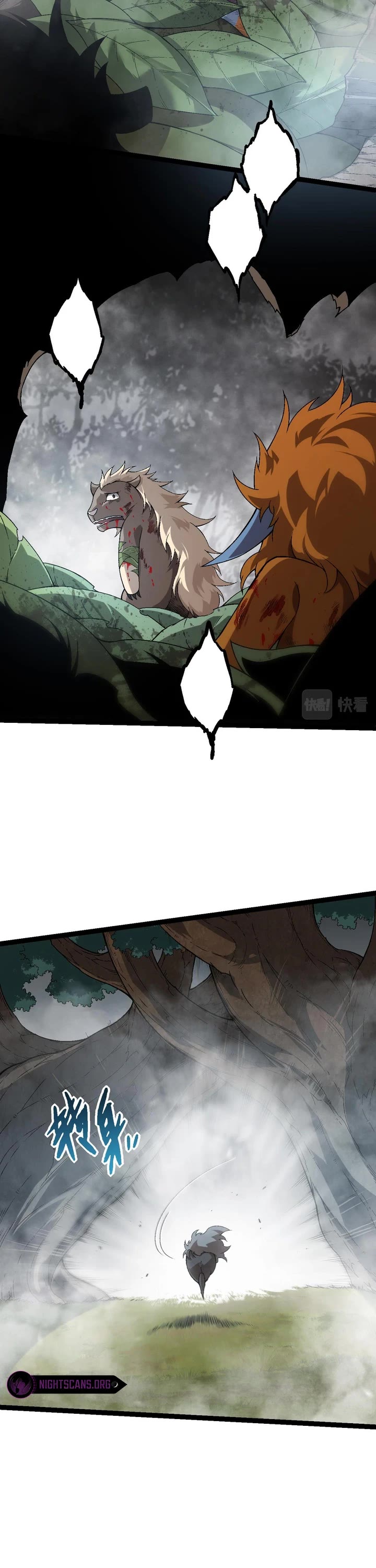 Evolution Begins With a Big Tree Chapter 55 page 11 - Chapter 55
