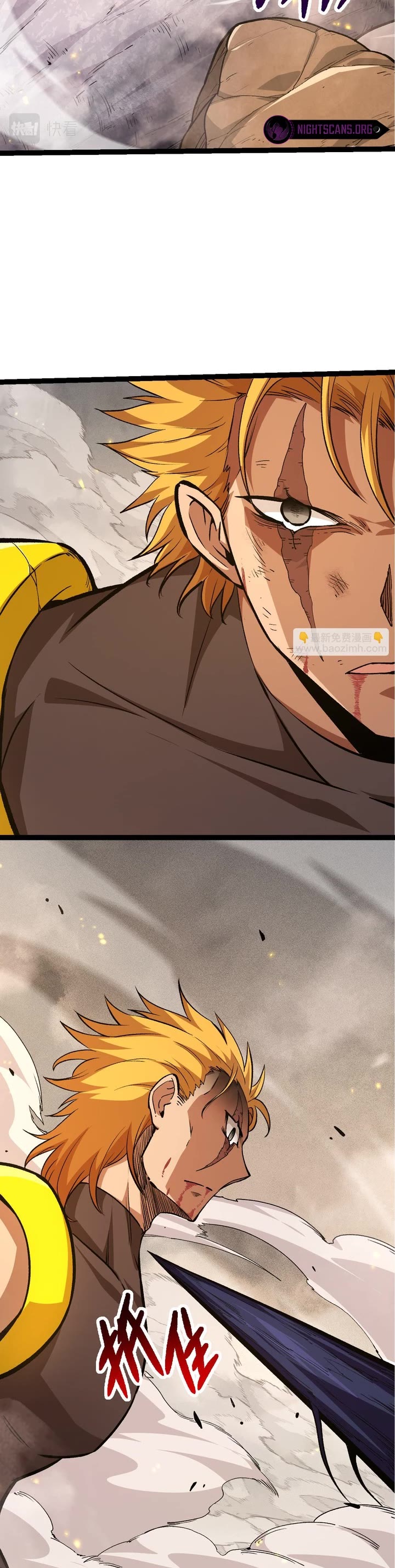 Evolution Begins With a Big Tree Chapter 57 page 9 - Chapter 57