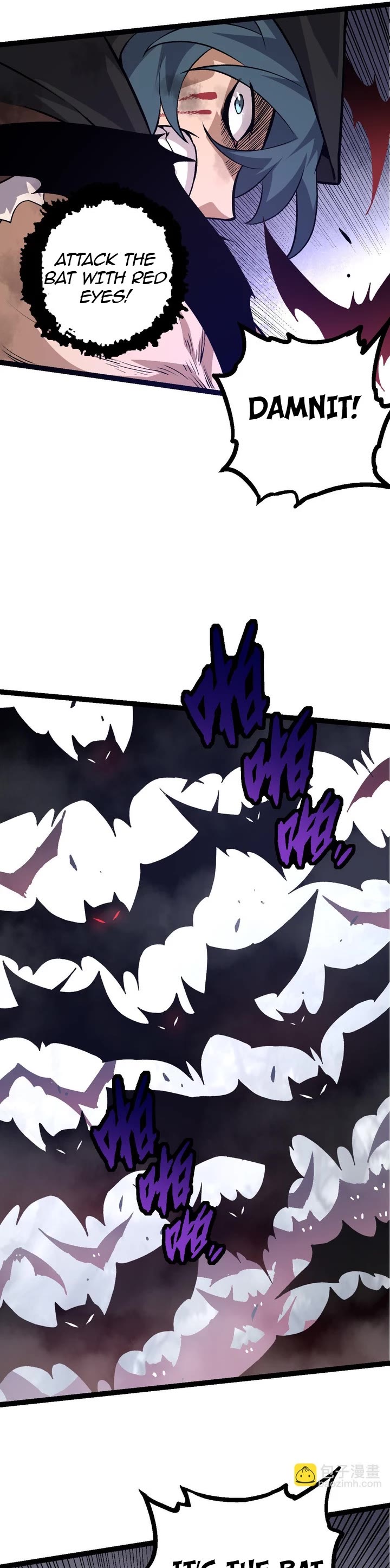 Evolution Begins With a Big Tree Chapter 58 page 12 - Chapter 58