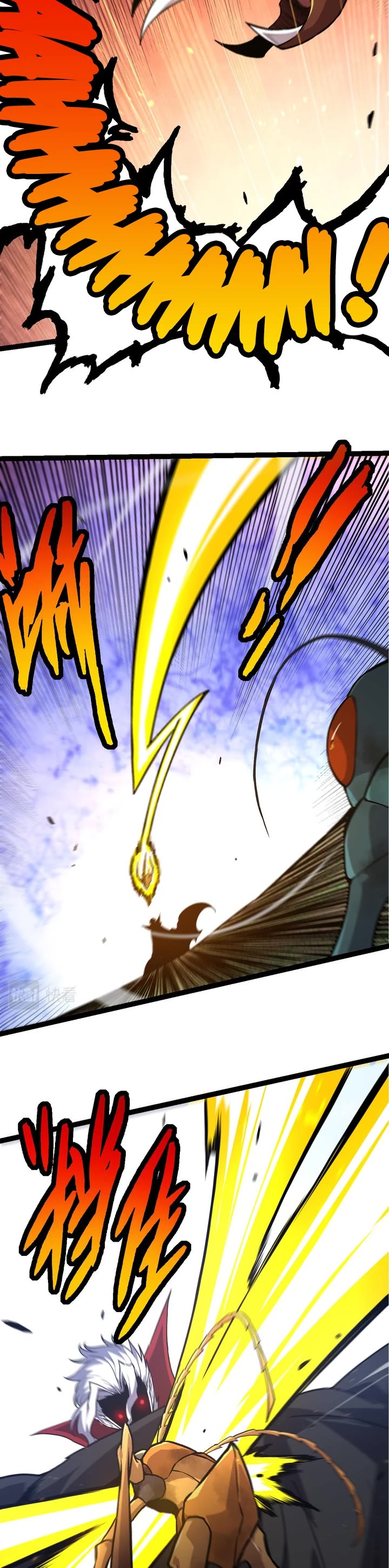 Evolution Begins With a Big Tree Chapter 58 page 3 - Chapter 58