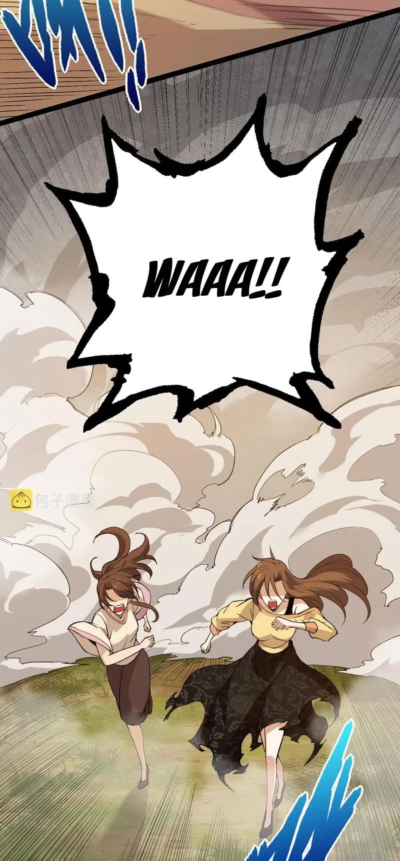 Evolution Begins With a Big Tree Chapter 6 page 18 - Chapter 6