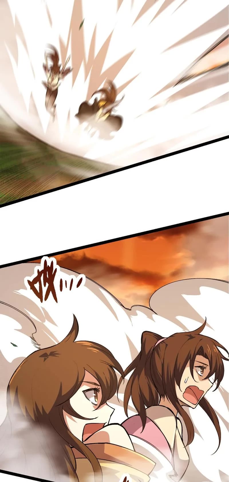 Evolution Begins With a Big Tree Chapter 6 page 28 - Chapter 6