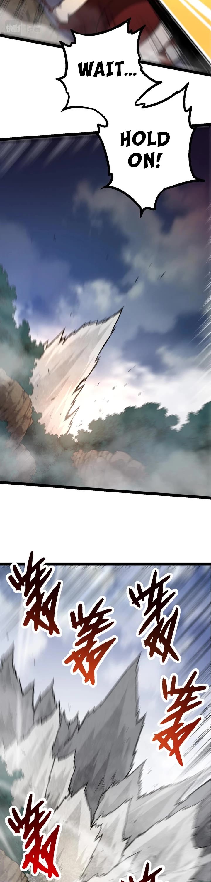Evolution Begins With a Big Tree Chapter 60 page 17 - Chapter 60