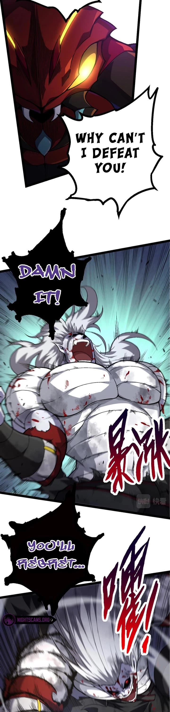 Evolution Begins With a Big Tree Chapter 60 page 20 - Chapter 60
