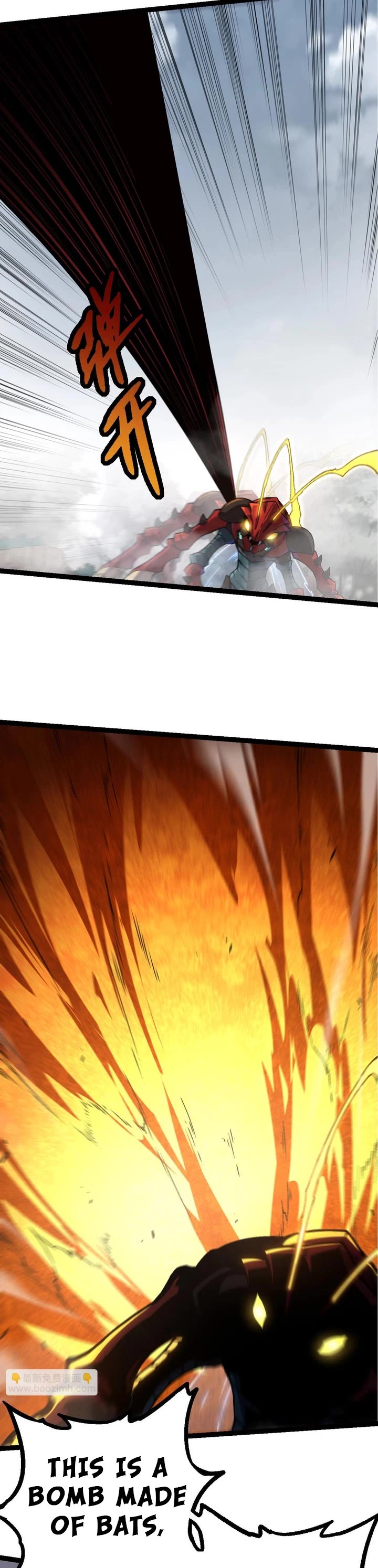 Evolution Begins With a Big Tree Chapter 60 page 5 - Chapter 60