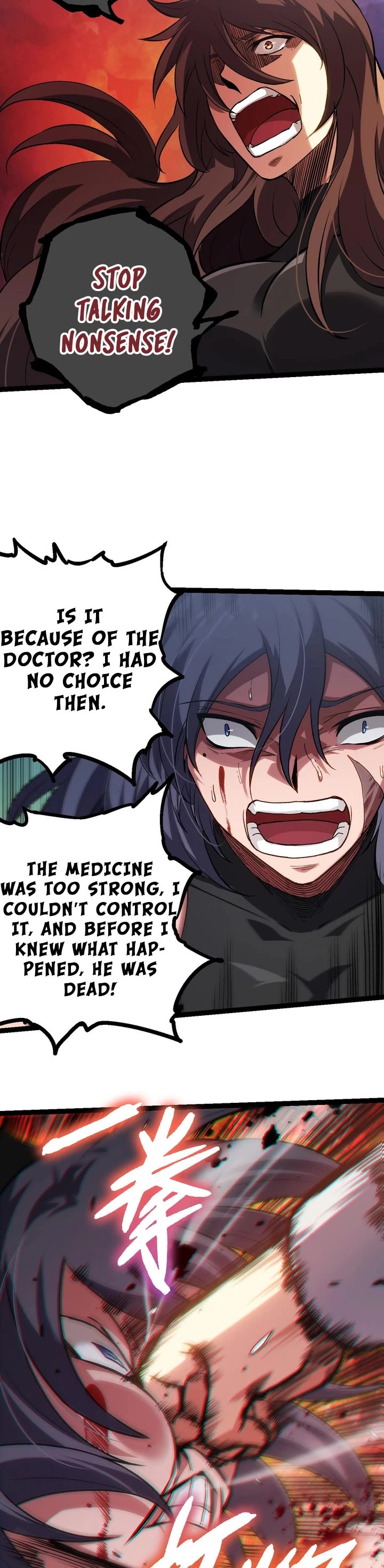 Evolution Begins With a Big Tree Chapter 61 page 17 - Chapter 61
