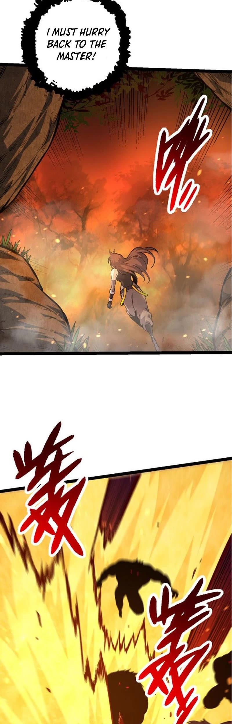 Evolution Begins With a Big Tree Chapter 62 page 3 - Chapter 62