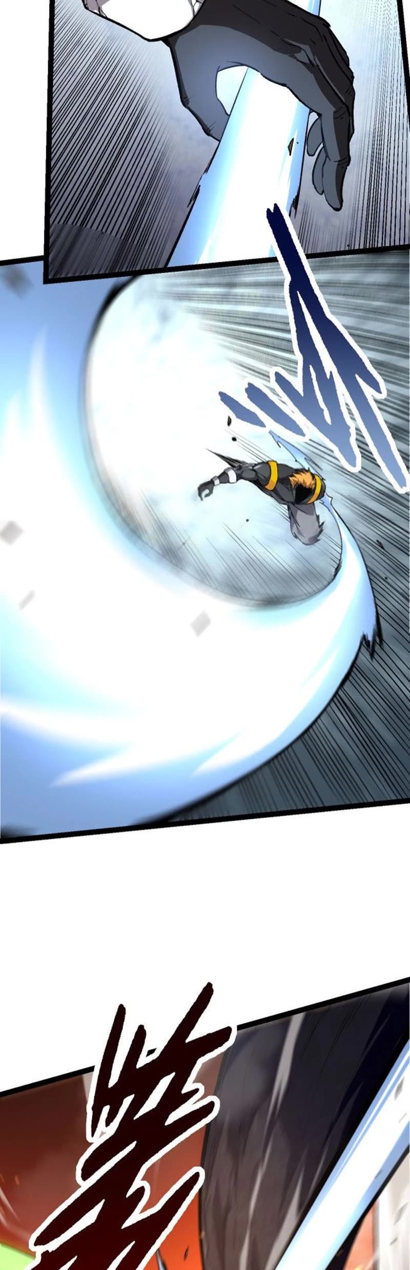 Evolution Begins With a Big Tree Chapter 63 page 18 - Chapter 63