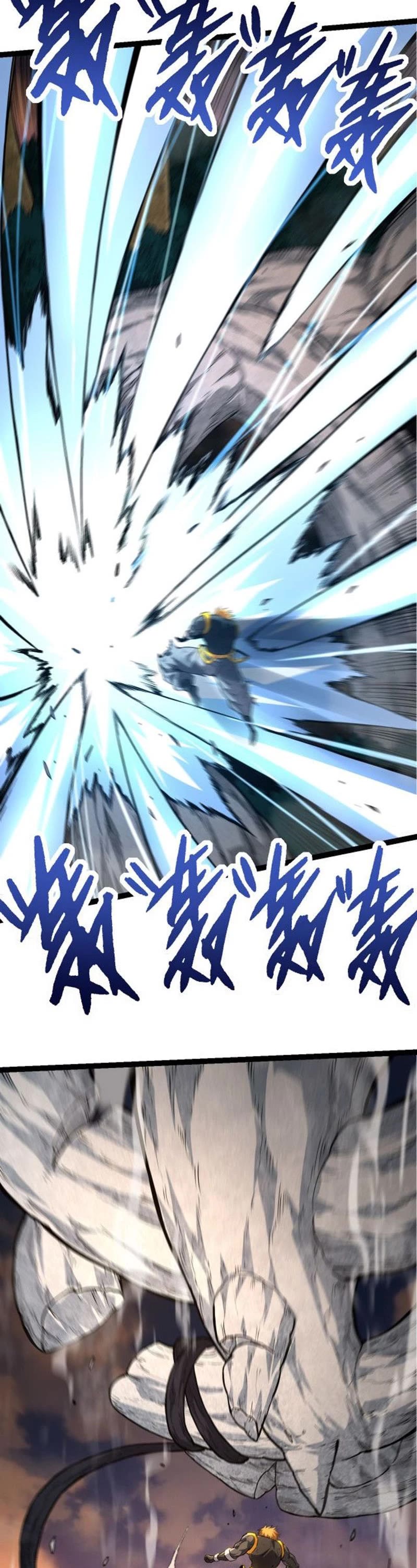 Evolution Begins With a Big Tree Chapter 63 page 26 - Chapter 63